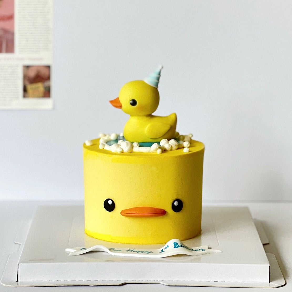 Duckie