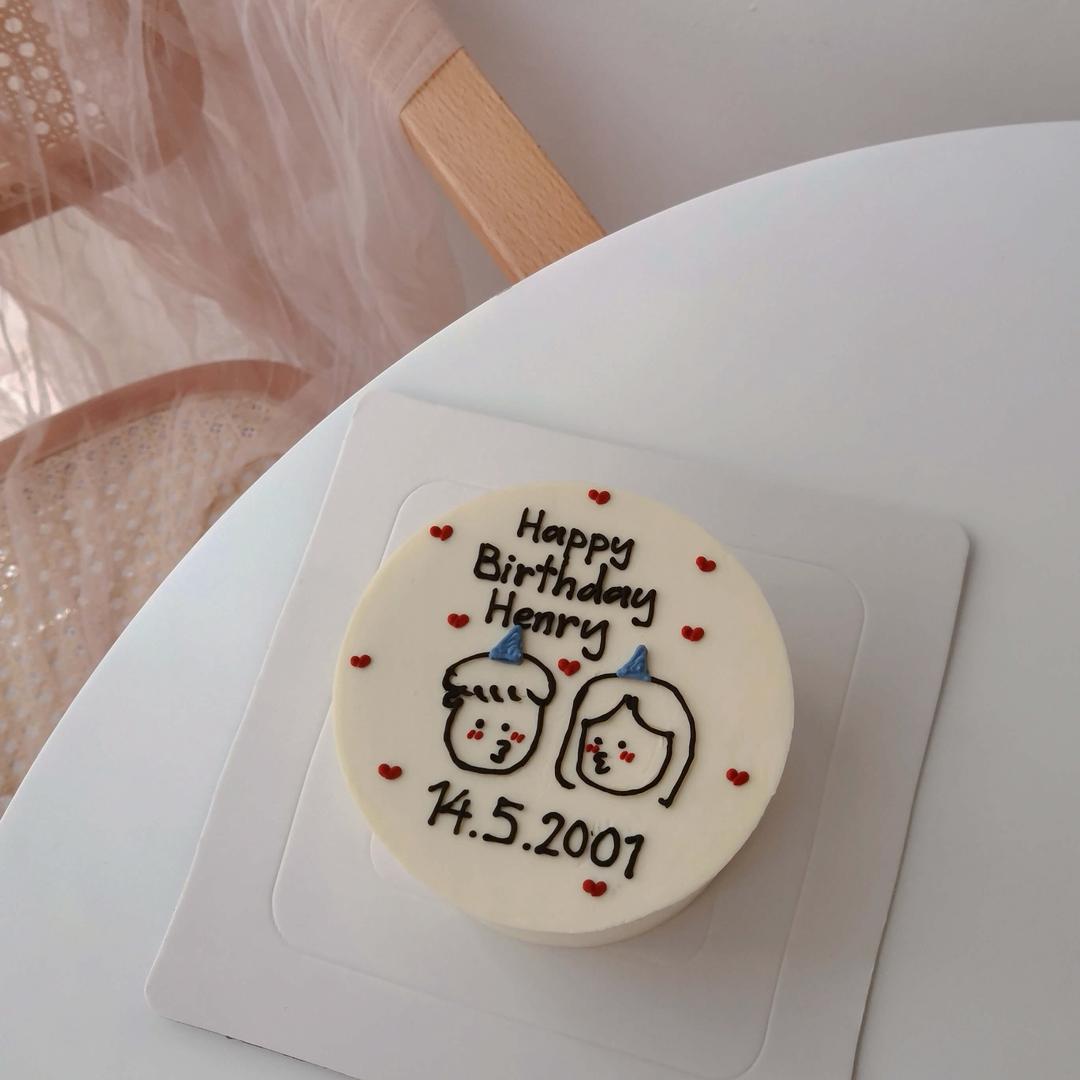 Couple Drawing