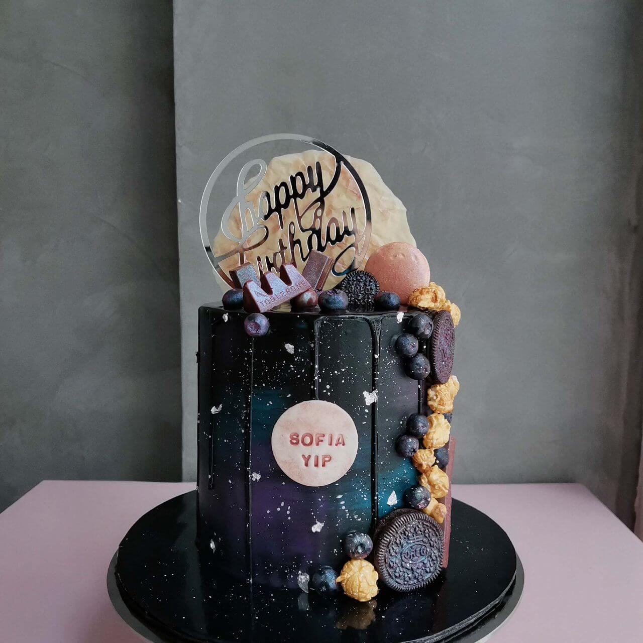 Galaxy