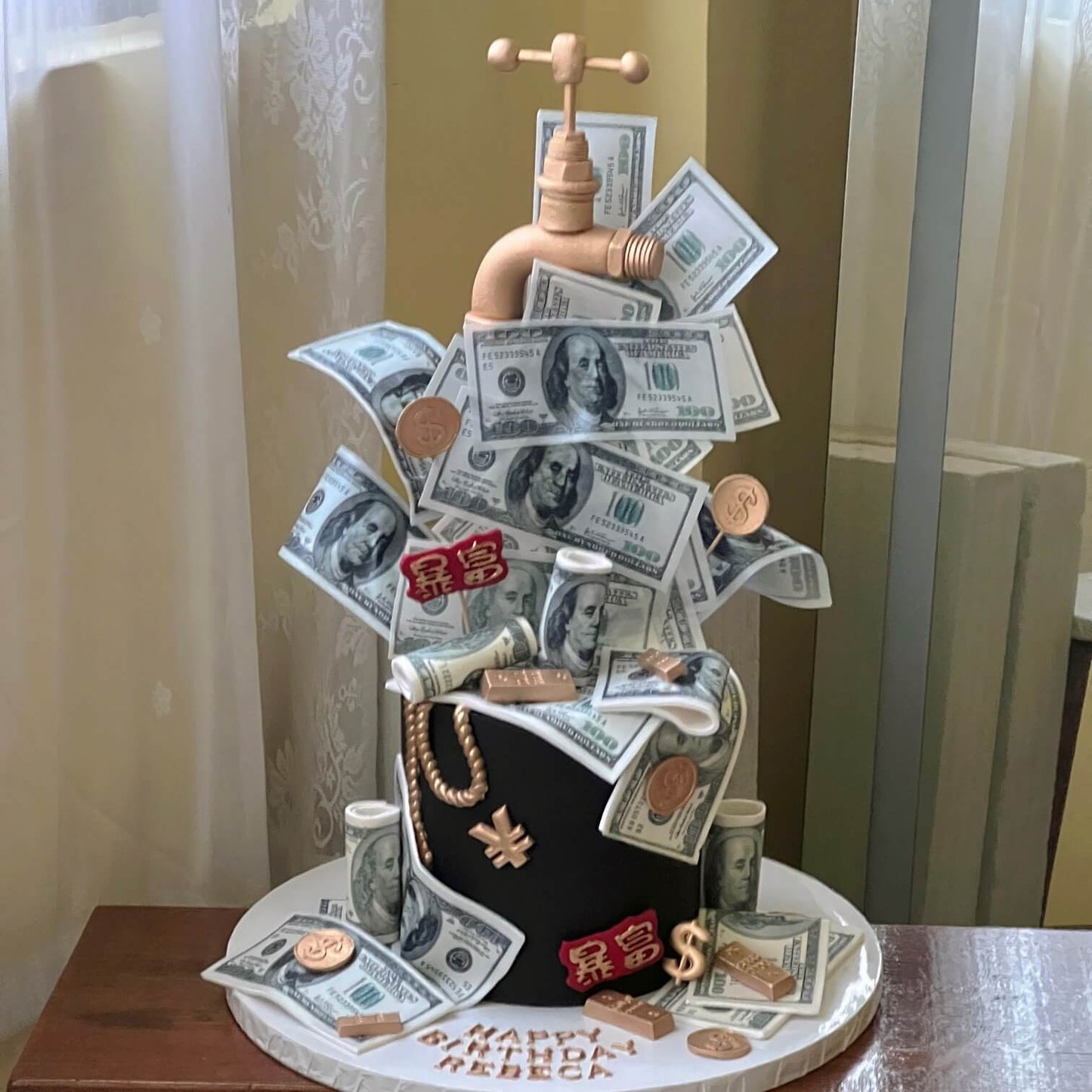 Gold Paip (Fondant)